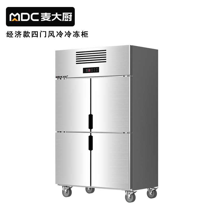 麦大厨经济款四门风冷立式冷冻柜840W