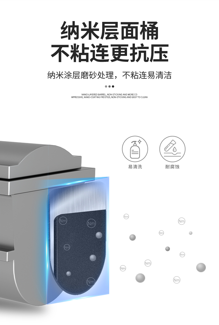 详情-12.jpg
