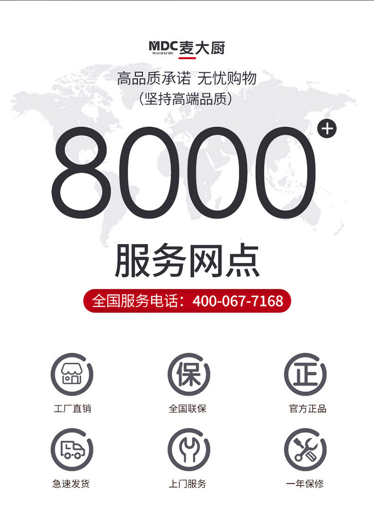 详情-21.jpg 详情-21.jpg