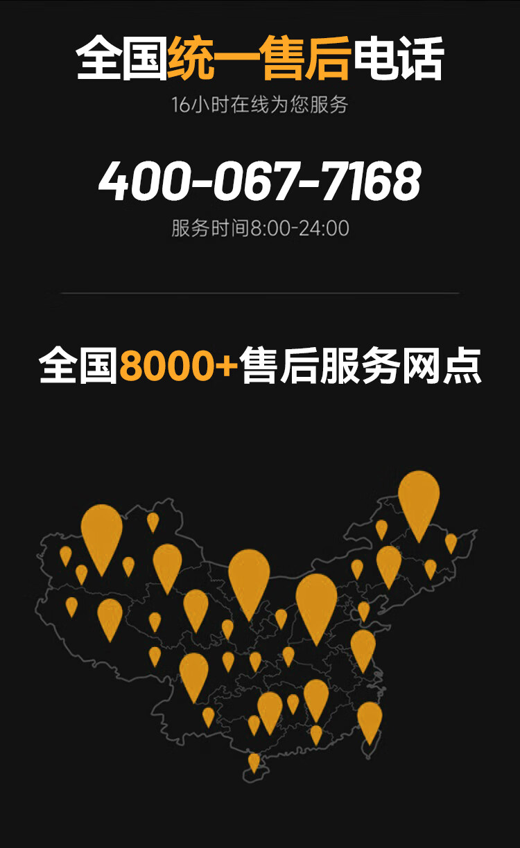 详情-16.jpg 详情-16.jpg
