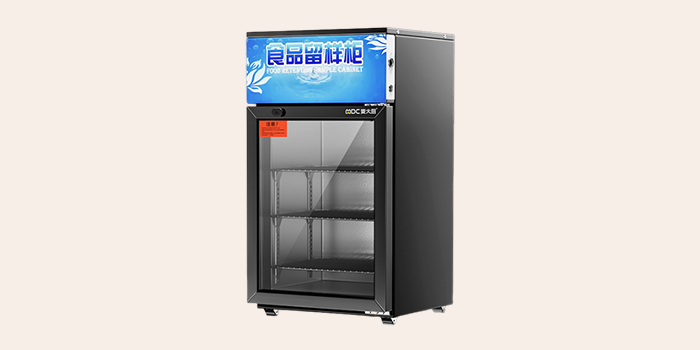 食品留样柜 食品留样柜