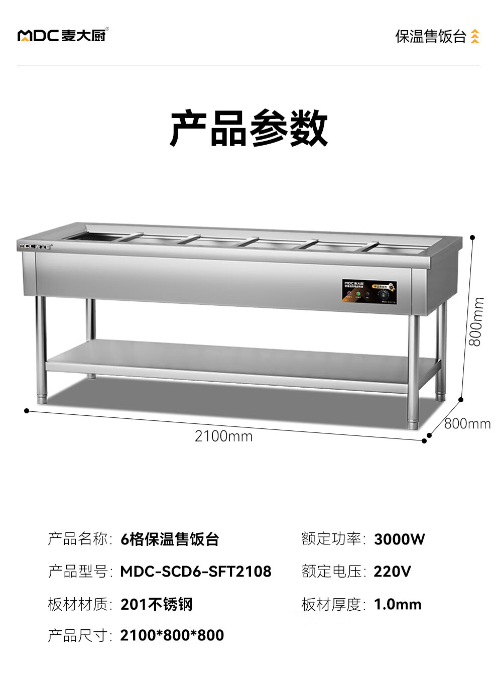 详情图19.jpg