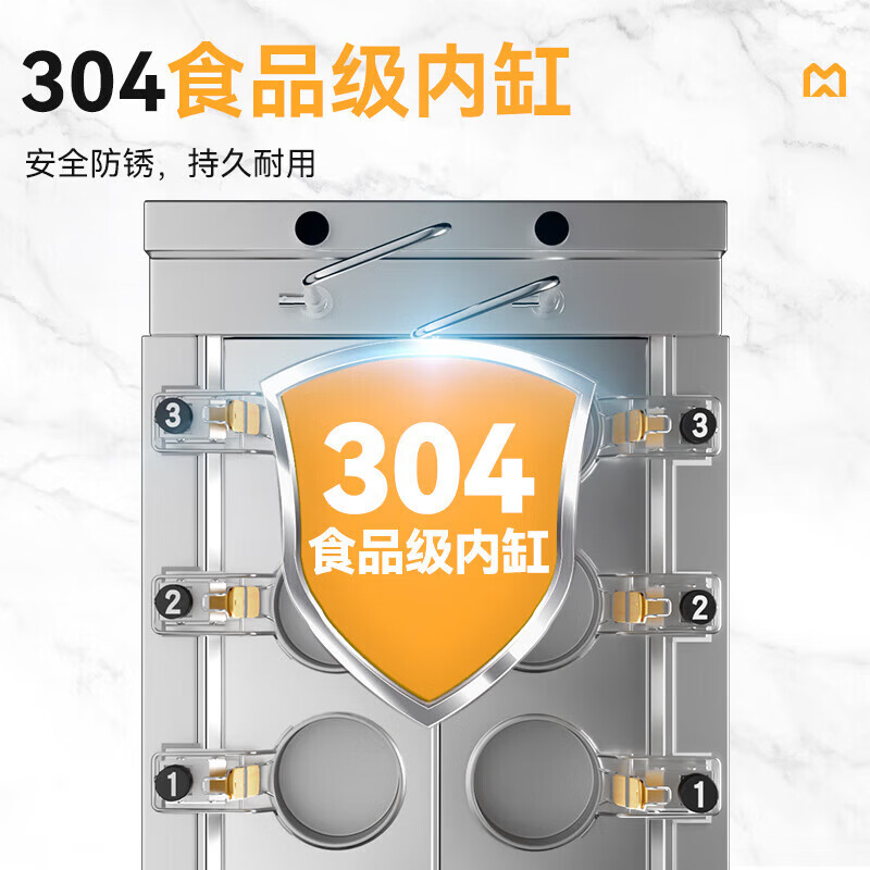 麦大厨升级款燃气单缸3头16粉篱自动煮面炉商用