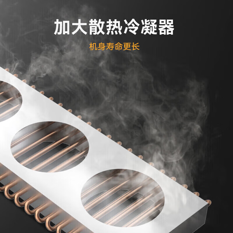 麦大厨升级款单头台式冰淇淋机1.5KW 