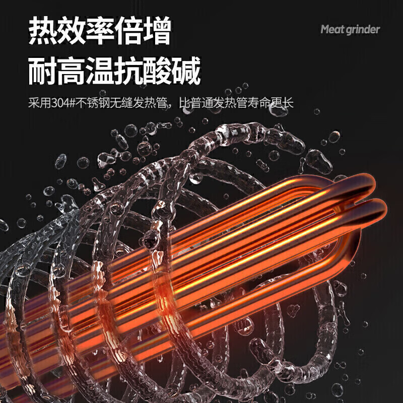 麦大厨商用洗菜机1.2米三合一多功能(气泡、臭氧、加热)洗菜机
